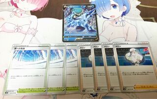 はくばバドレックスV 頂への雪道 メロン ポケモンカード ポケカ