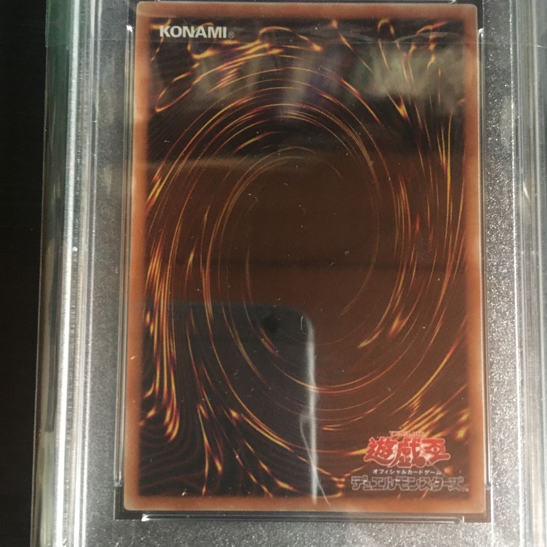 wcs2019 psa10 set