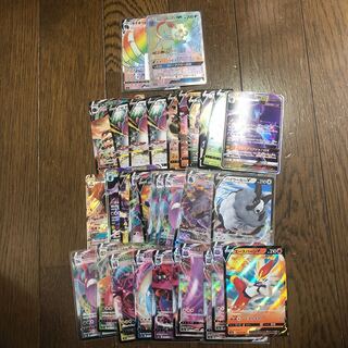 ワルペコ屋様 専用