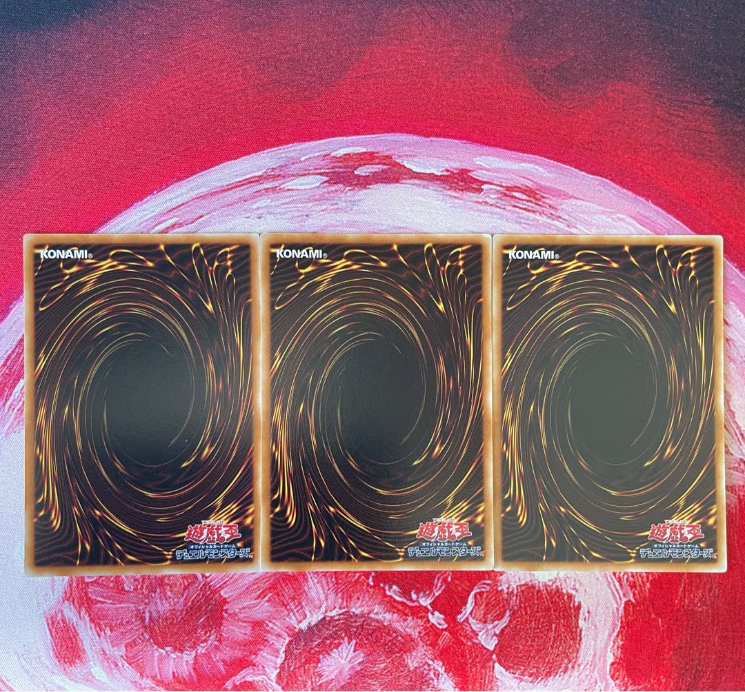 スターダスト・シャオロン ノーマル　3枚