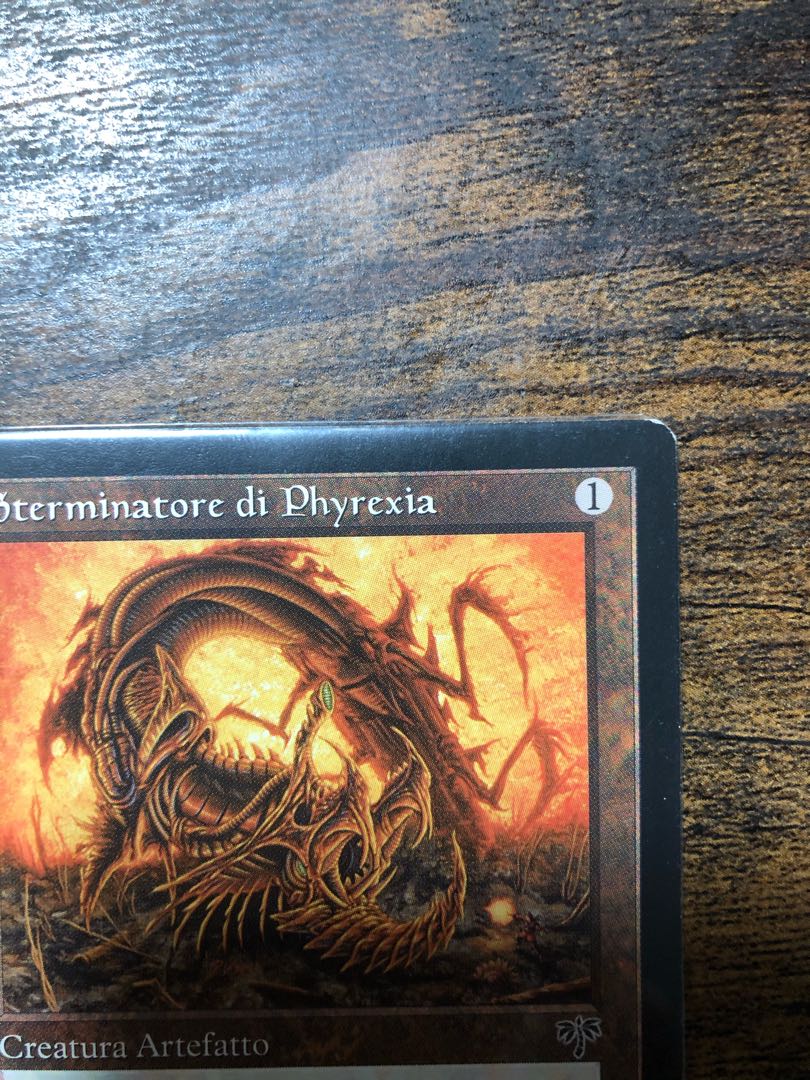 ファイレクシアン・ドレッドノート　4枚セット