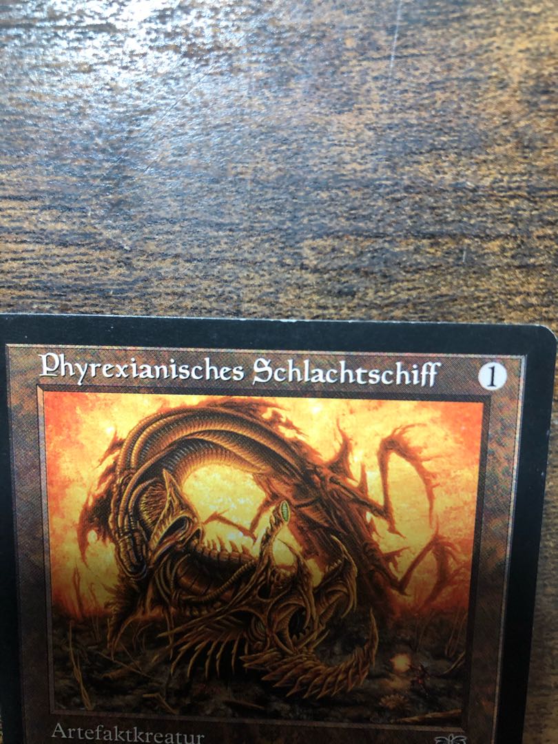 ファイレクシアン・ドレッドノート　4枚セット