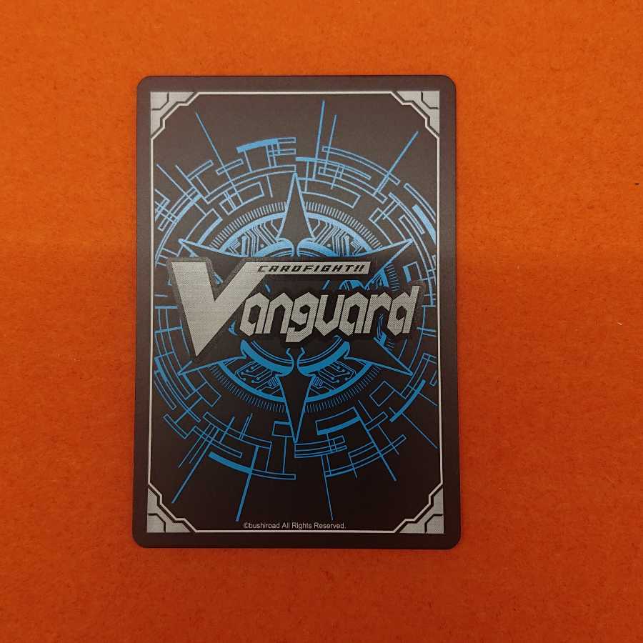 柩機の兵 キュビジア SP