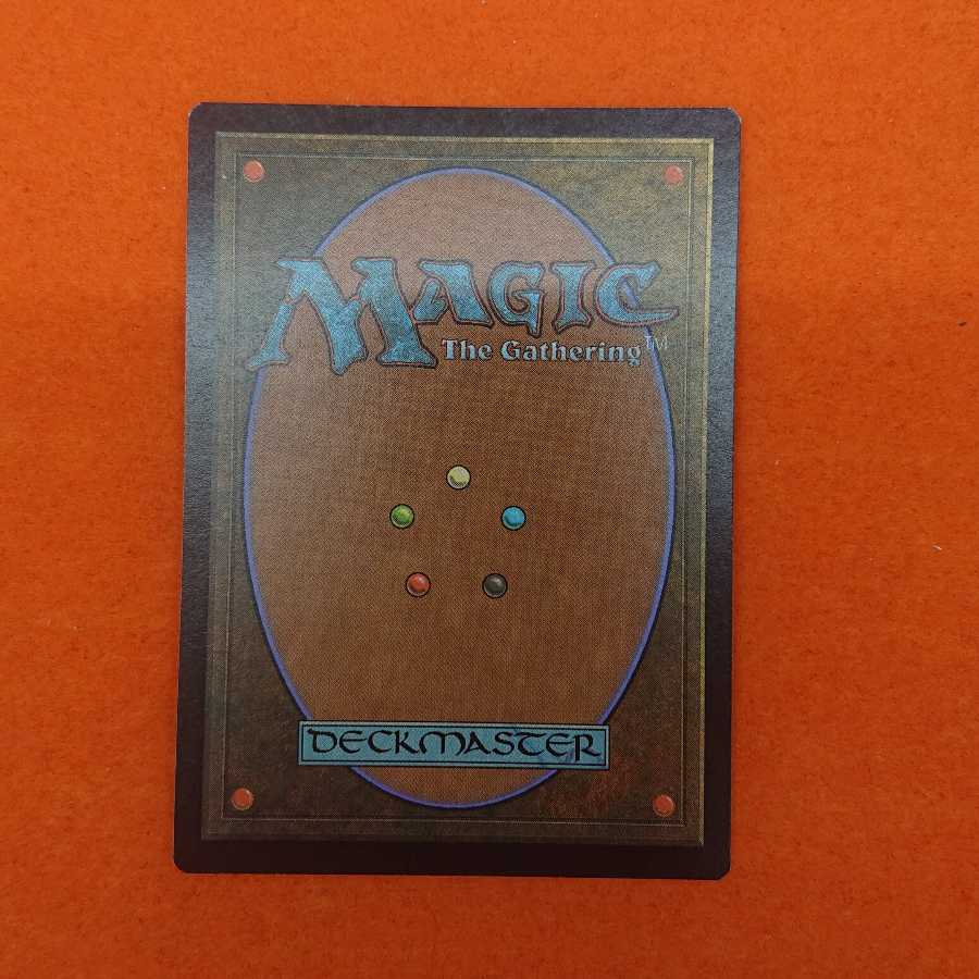 MTG1 Defense Grid English edition [ULG].
