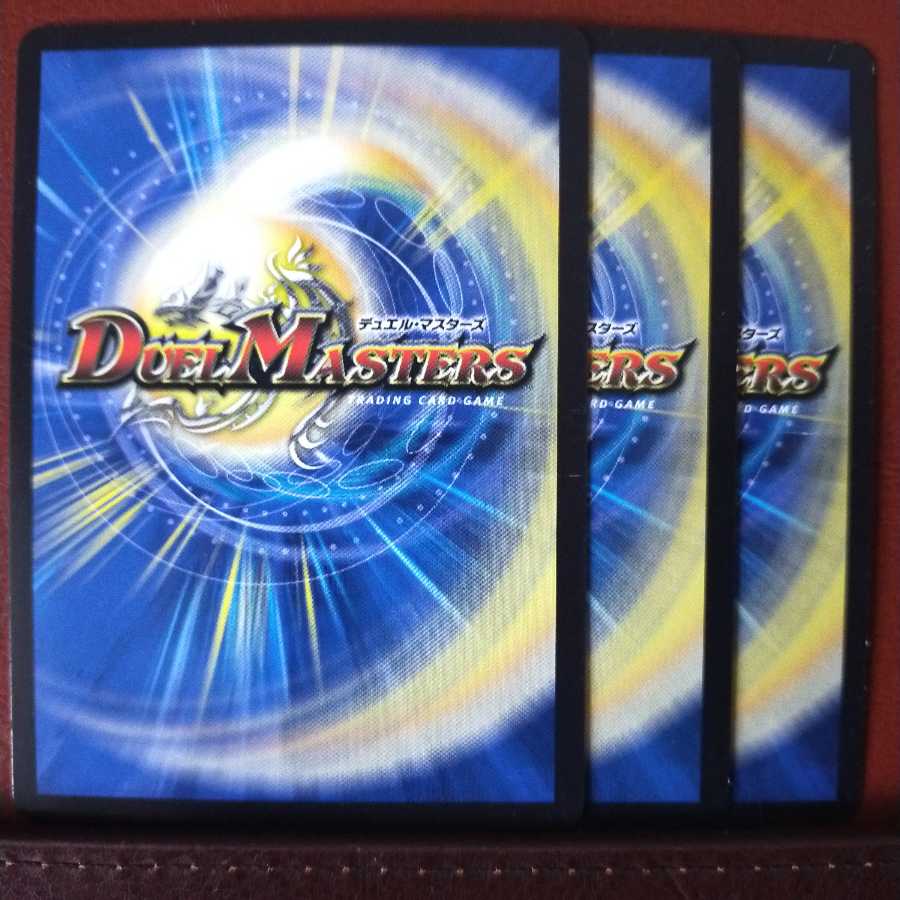 mri1042セット割引 獣軍隊 キャットンファー