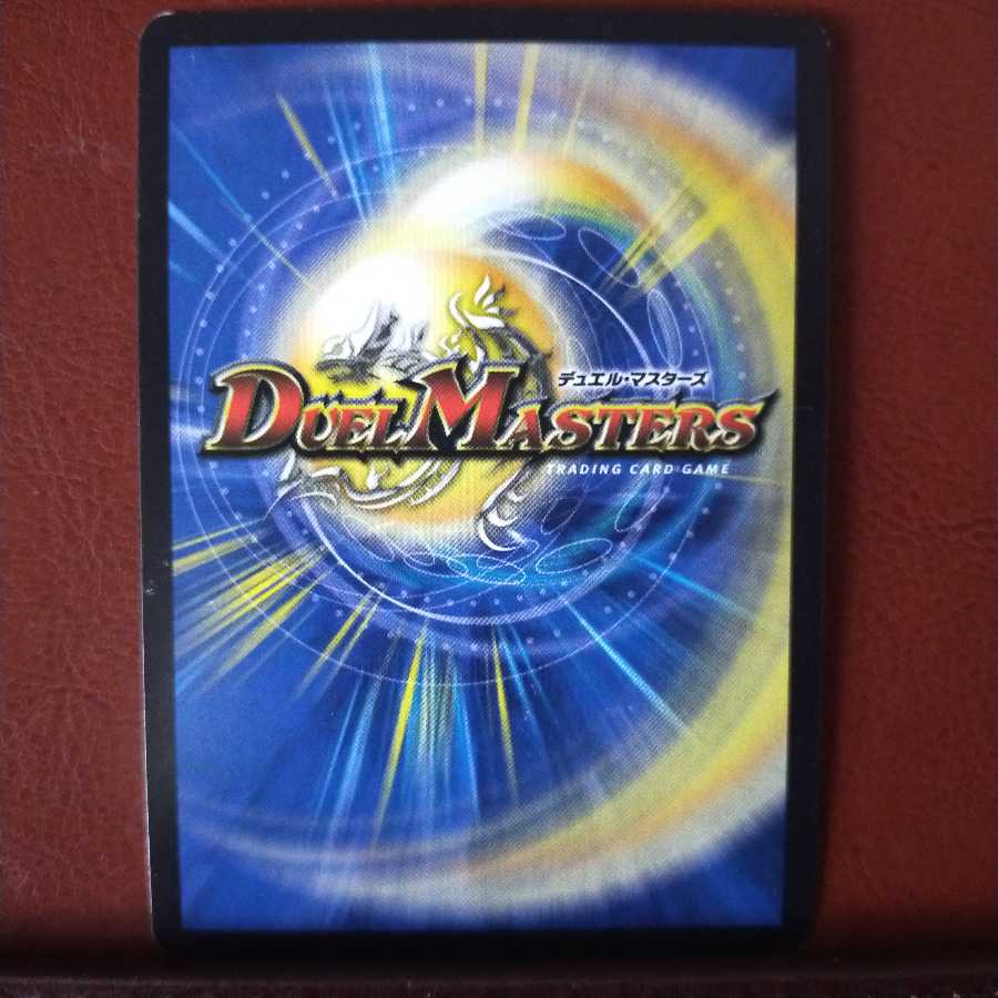 mri1044 set discount beast army x neo bomber