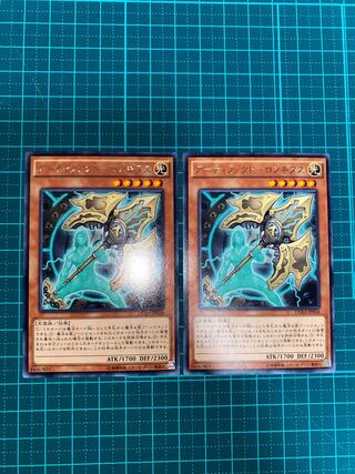 アーティファクト-ロンギヌス レア