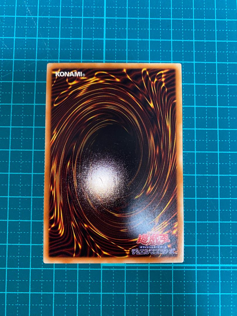 異怪の妖精 エルフォビア スーパーレア