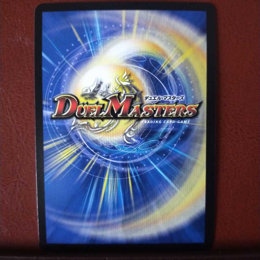 mri1057 set discount ZIZO Town