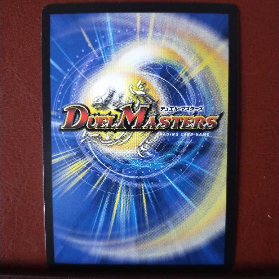 mri1065 set discount Mercedes Ventoux