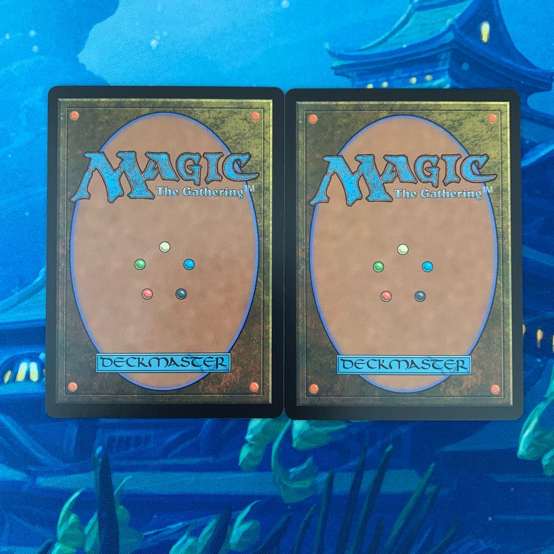 MTG 2枚 優等生トロール 2枚