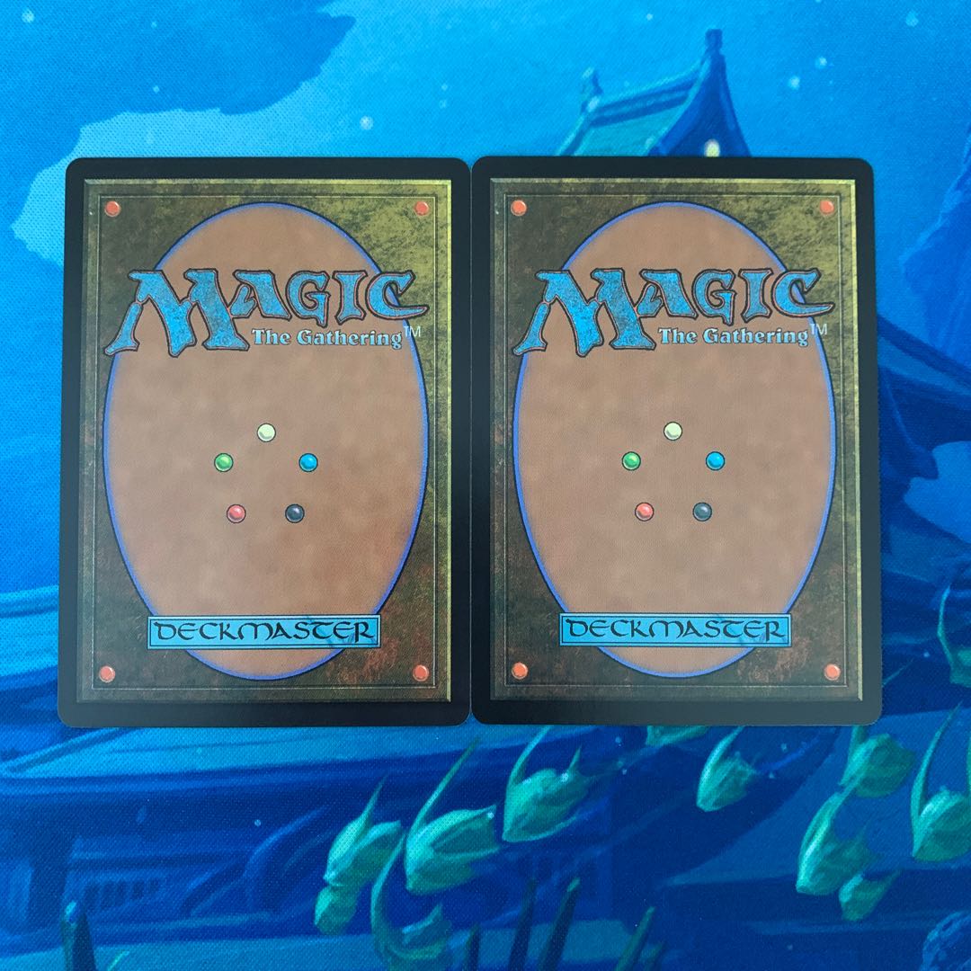 MTG 2枚 貪る触手 2枚