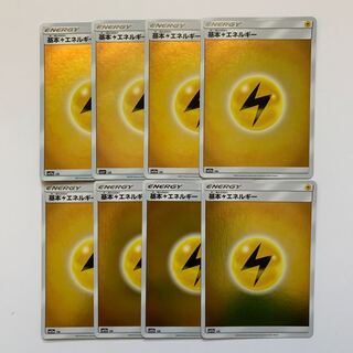 基本雷エネルギー ミラー