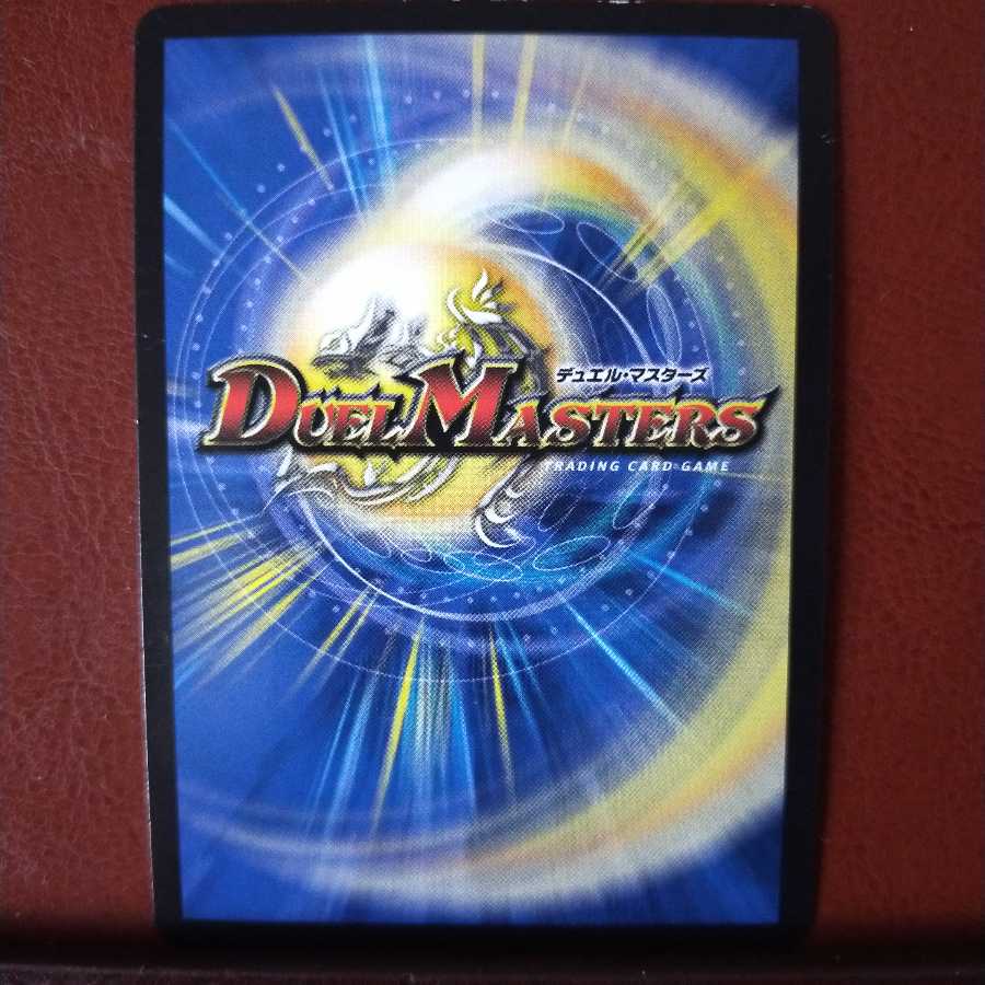 mri1070セット割引 ふでがき師匠|一筆奏上!