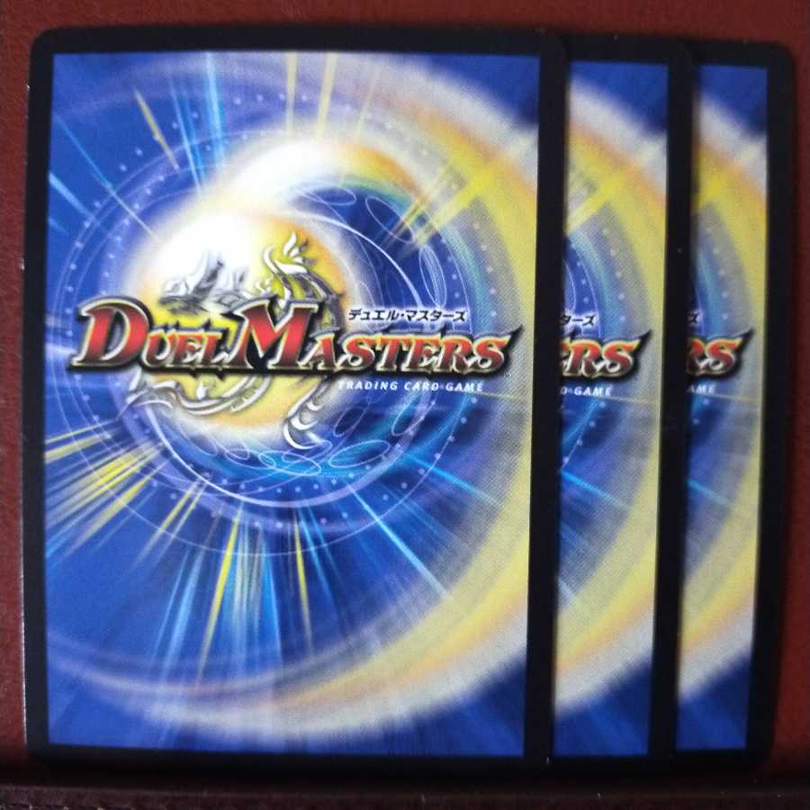 mri1071 set discount six pistols