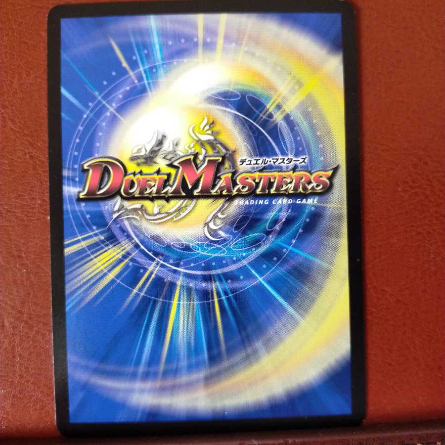 mri1073セット割引 おやすみブク郎