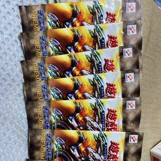 プレミアムパック3 6パック