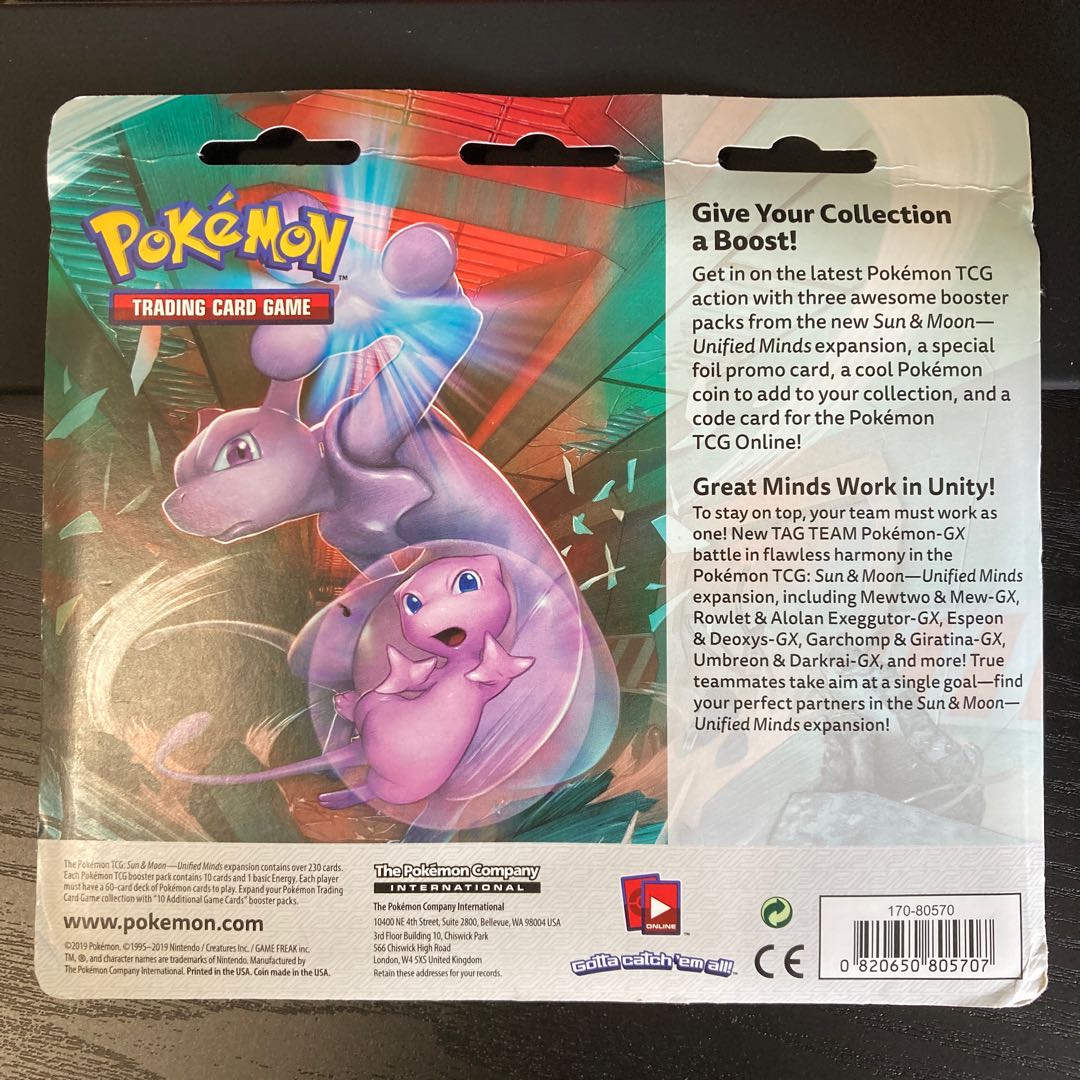 ポケモンカード　英語版　未開封　box UNIFIED MINDS 海外ポケカ Unified Mindsの通販 Er2UH（1765519175） | magi