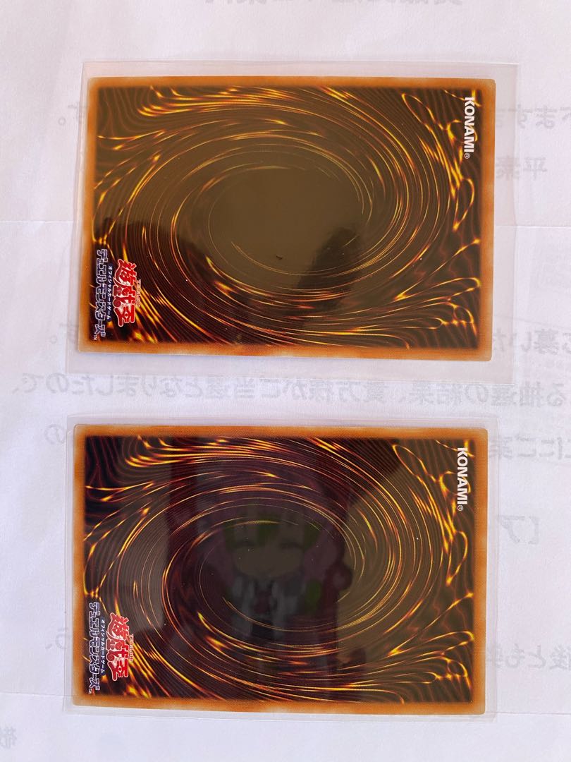 灰流うらら(イラスト違い版) シークレットレア