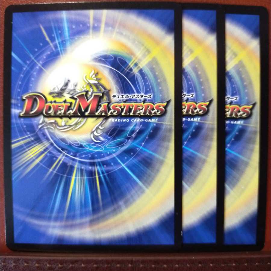 mri1075 set discount atsugidharma