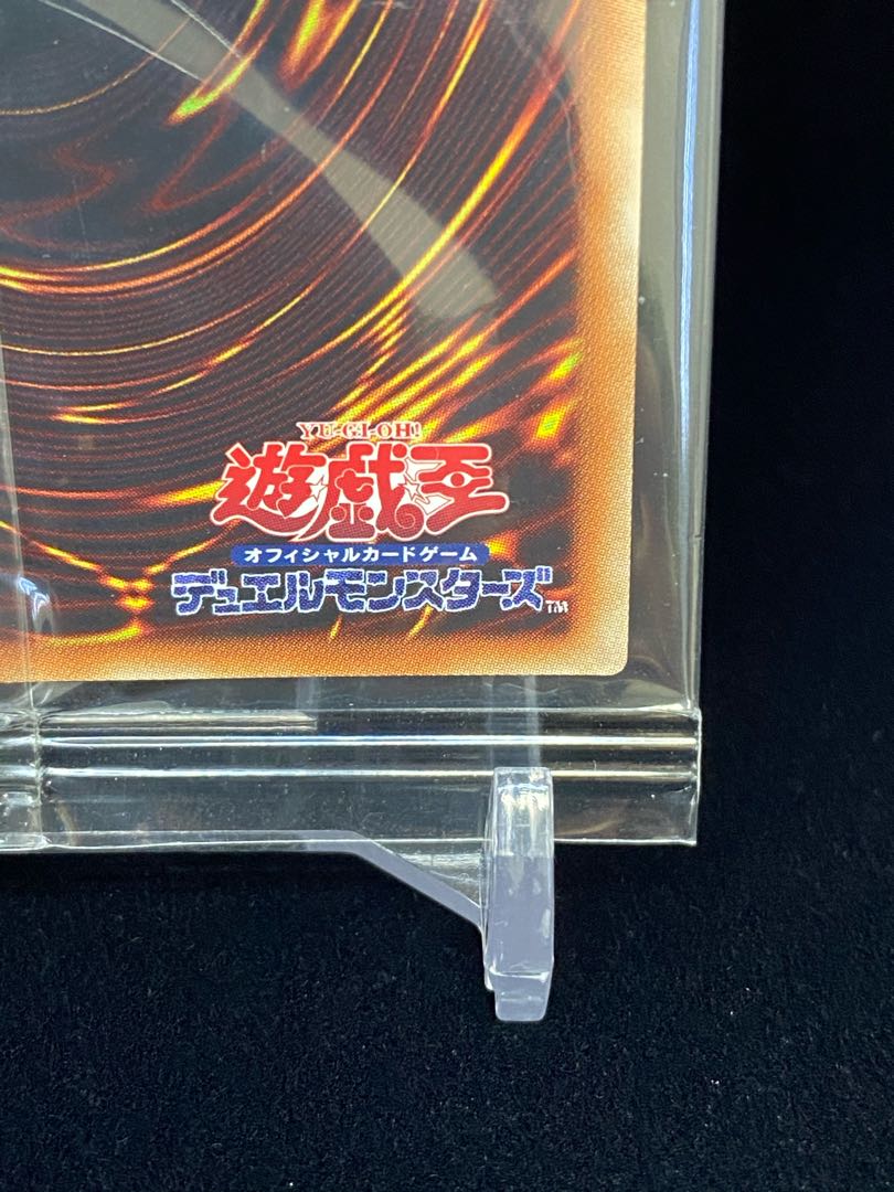 Spring Magi Special Price WCS2018 Blue-Eyes White Dragon 20th Secret Rare Unopened