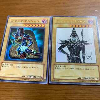 ブラックマジシャン