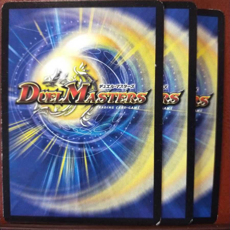 mri1092 set discount Curiosity Jigglypuff Seth Jigglypuff