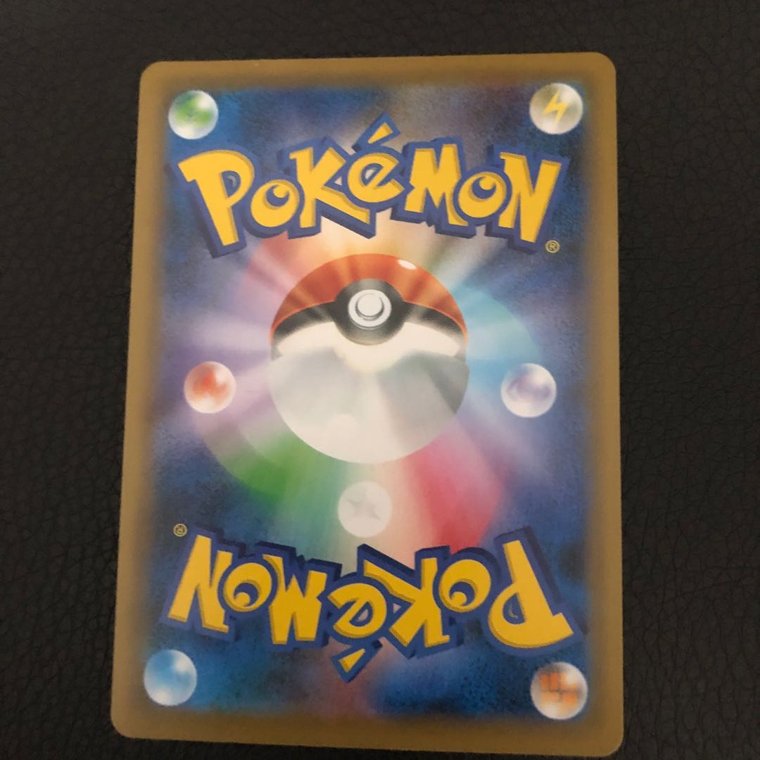 Dedicated to Mr. Aarugurei