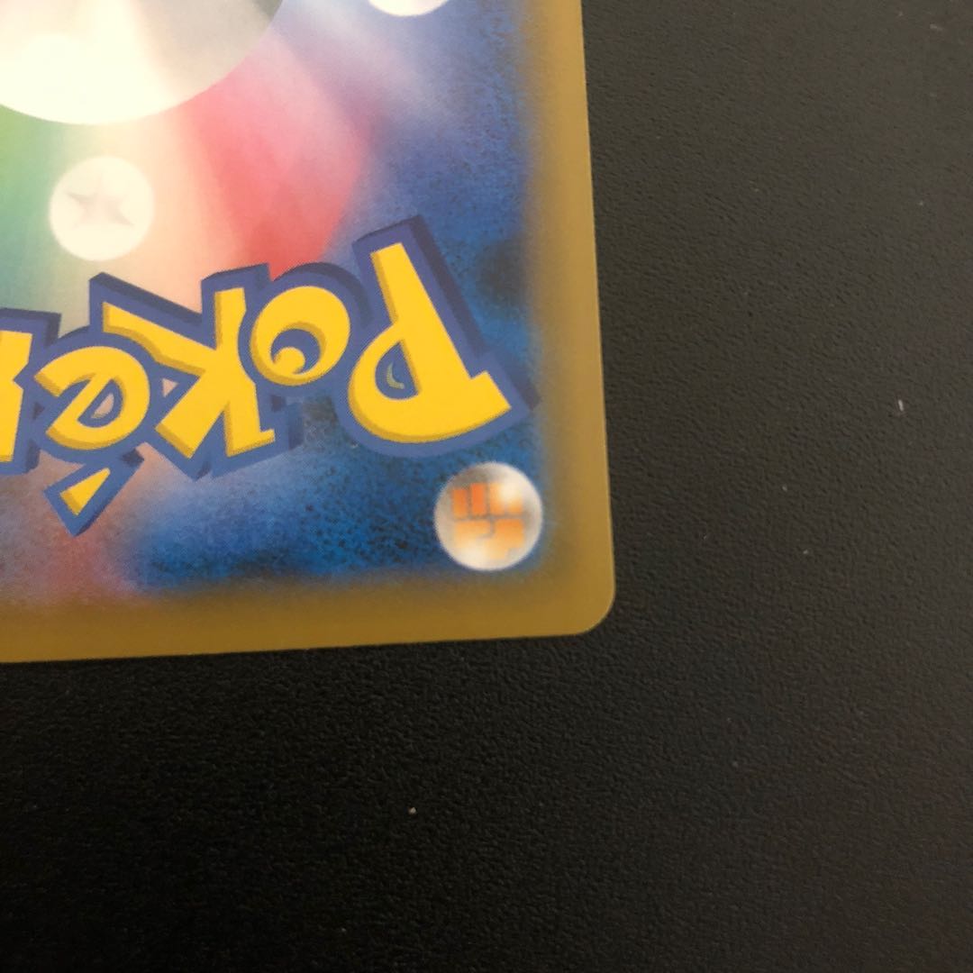 Dedicated to Mr. Aarugurei