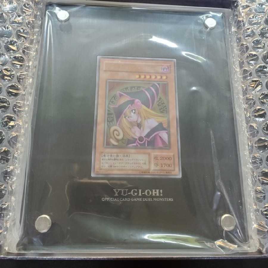 遊戯王 ステンレス ブラックマジシャンガール