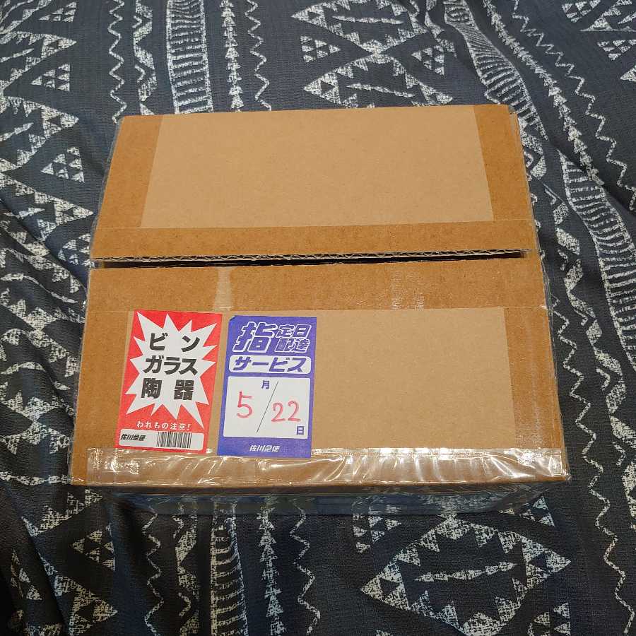 遊戯王 ステンレス ブラックマジシャンガール