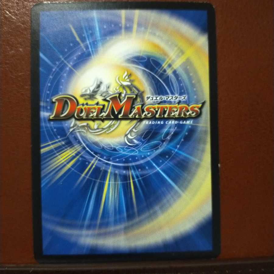 mri1104 set discount detachable face jonmadillo