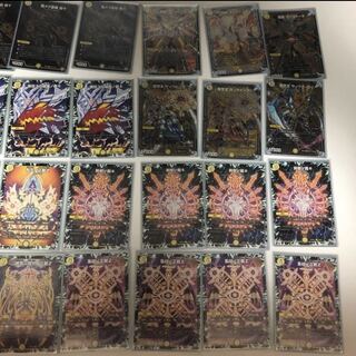 『大特価』絶十サッヴァーグ次元＆調整パーツ付き