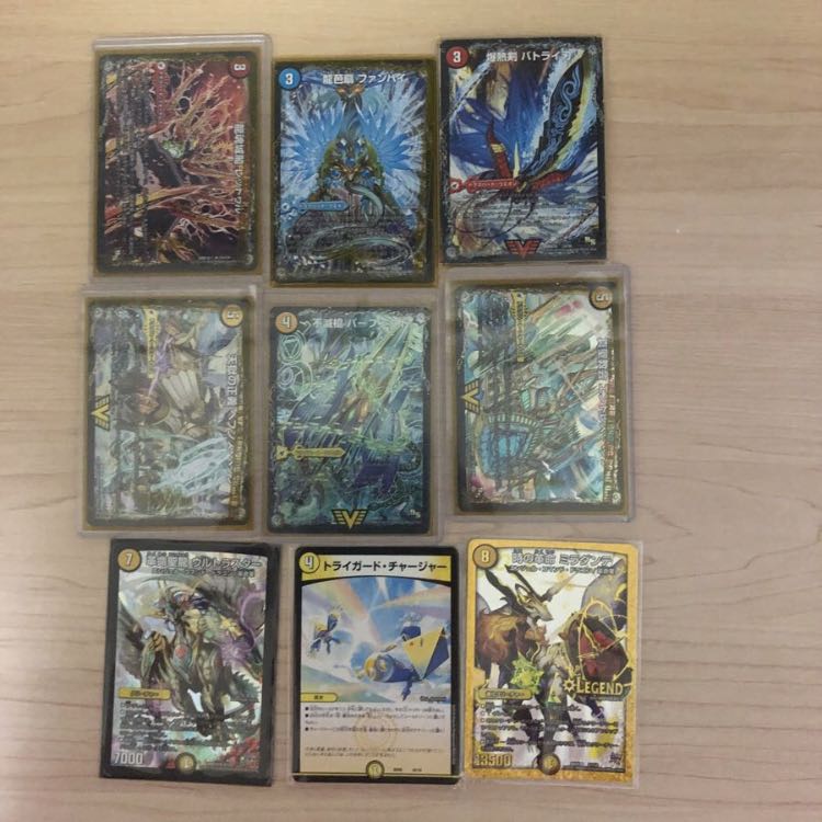 『大特価』絶十サッヴァーグ次元＆調整パーツ付き