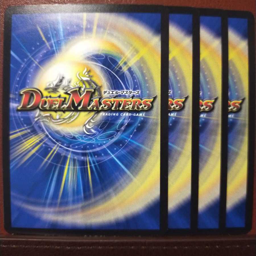 Exclusive for HRYS mri1108 set discount lotus root mallet