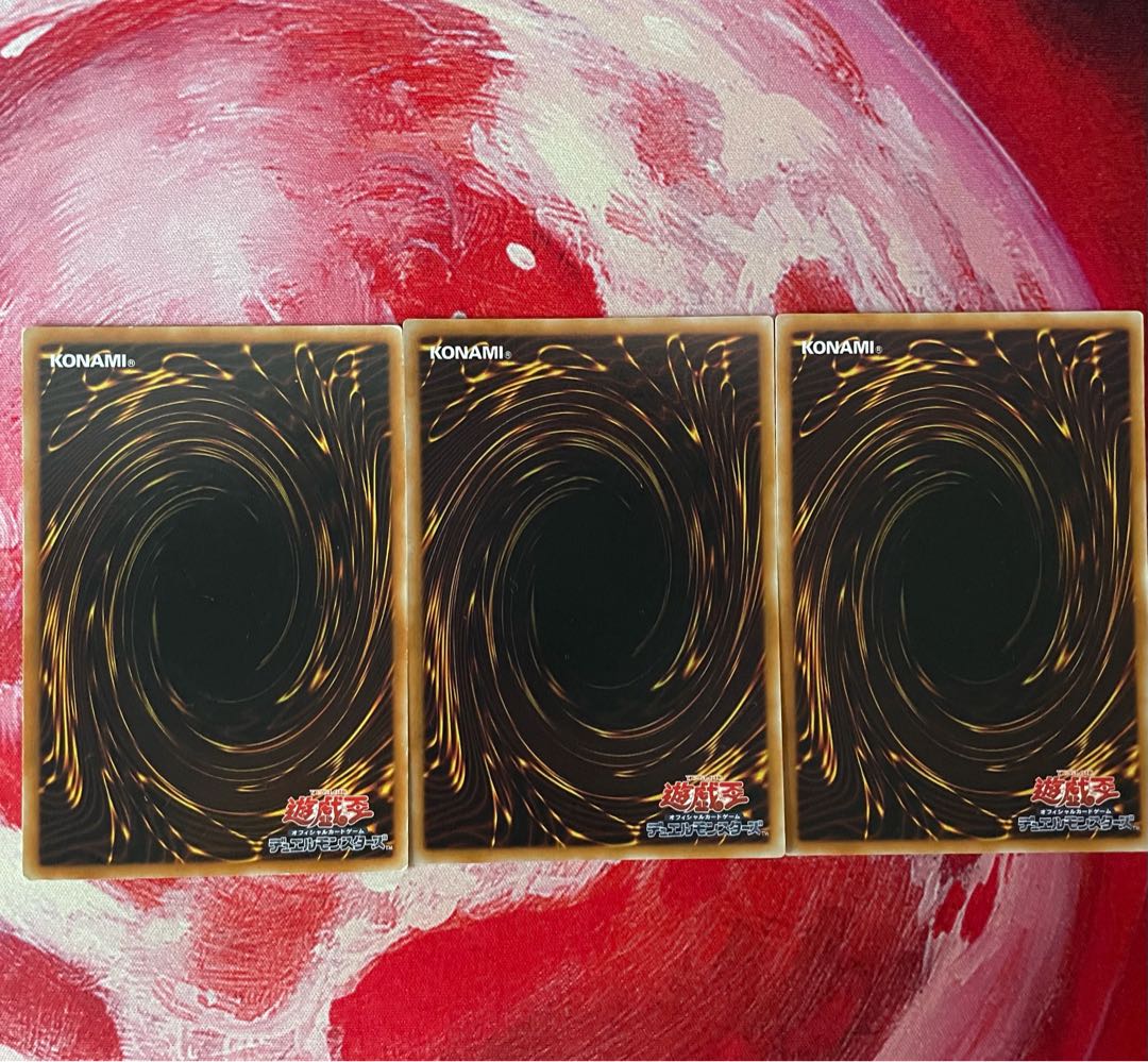 スターダスト・シャオロン ノーマル　3枚