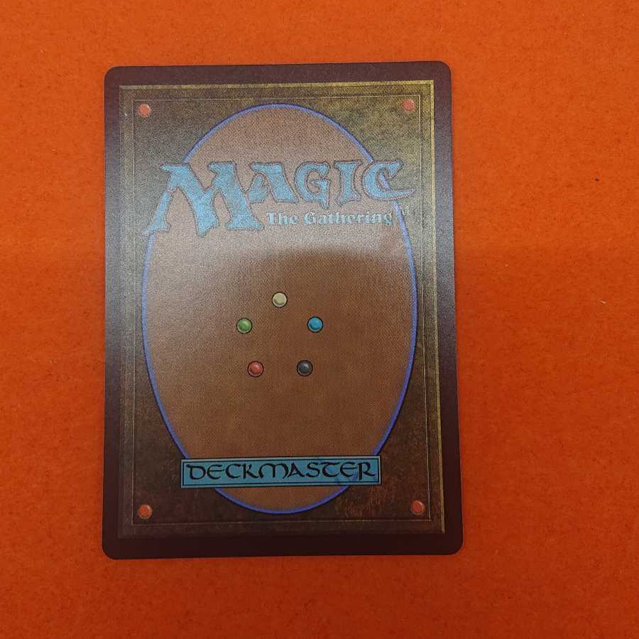 MTG1 Mavinda, Students' Advocate