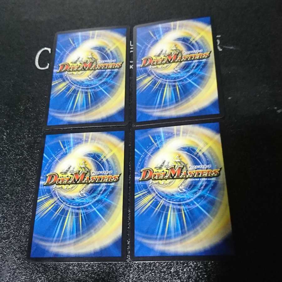 偶発と弾幕の要塞