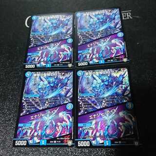 叡智の聖騎士 スクアーロ｜エナジー・ライト