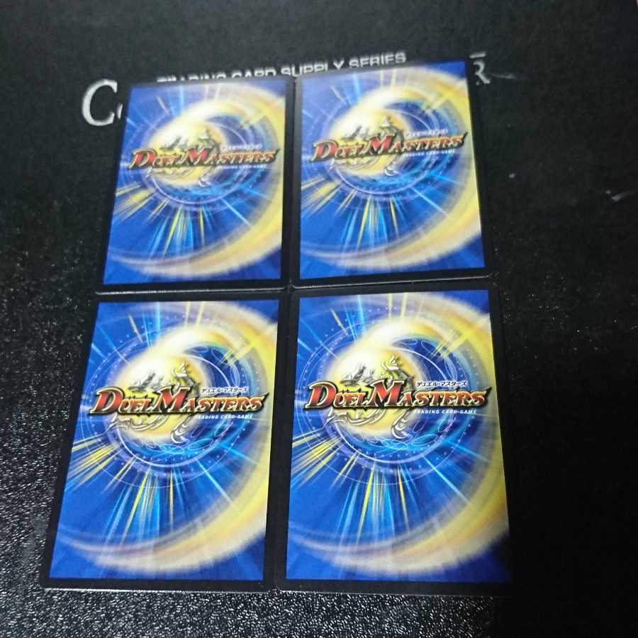 アクアン・メルカトール