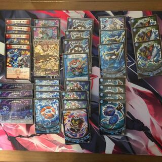 青魔道具パーツ