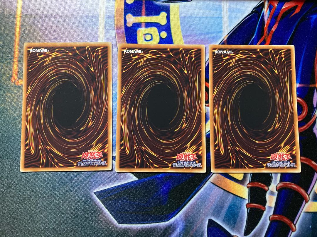 超弩級砲塔列車グスタフ・マックス ノーマル 3枚セット