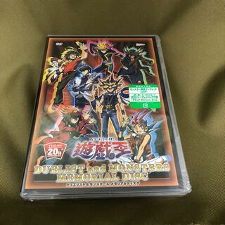 ブラックマジシャンガール 20th 未開封 付属