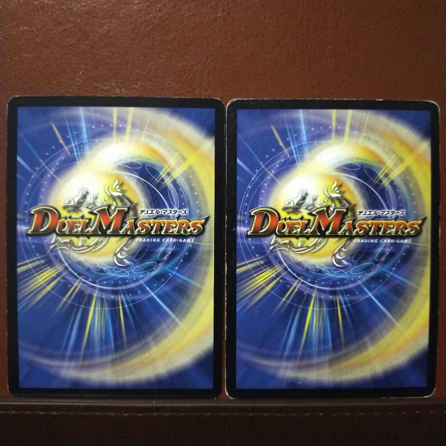 mri1119 set discount Silver Axe