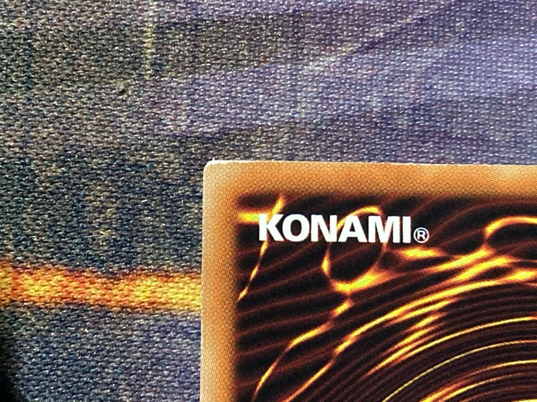 ドラゴンメイド・チェイム スーパーレア 3枚セット プレイ用