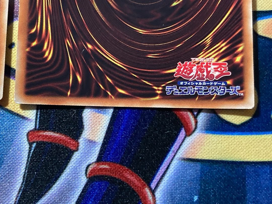 ドラゴンメイド・チェイム スーパーレア 3枚セット プレイ用