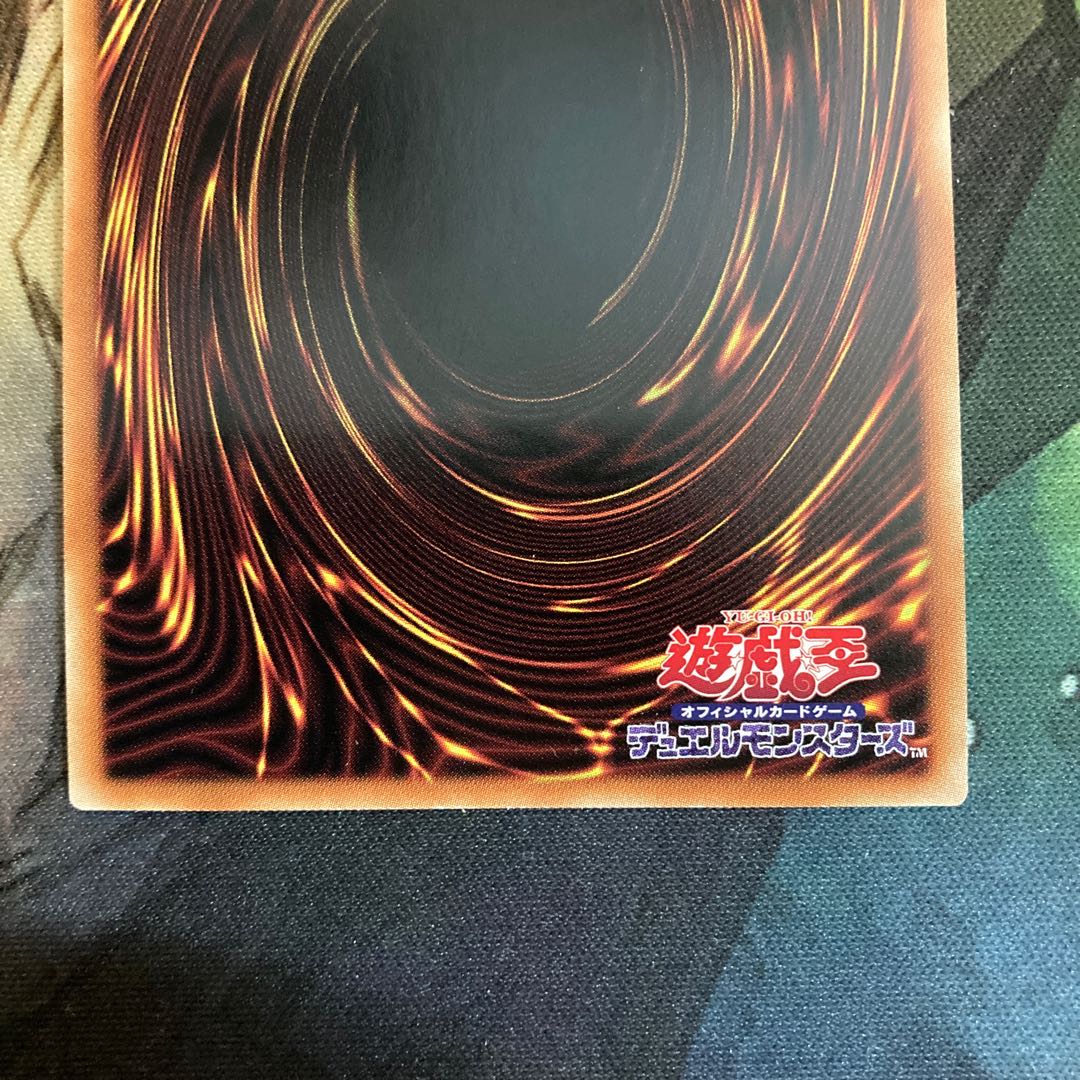 天霆號アーゼウス ホログラフィックレア