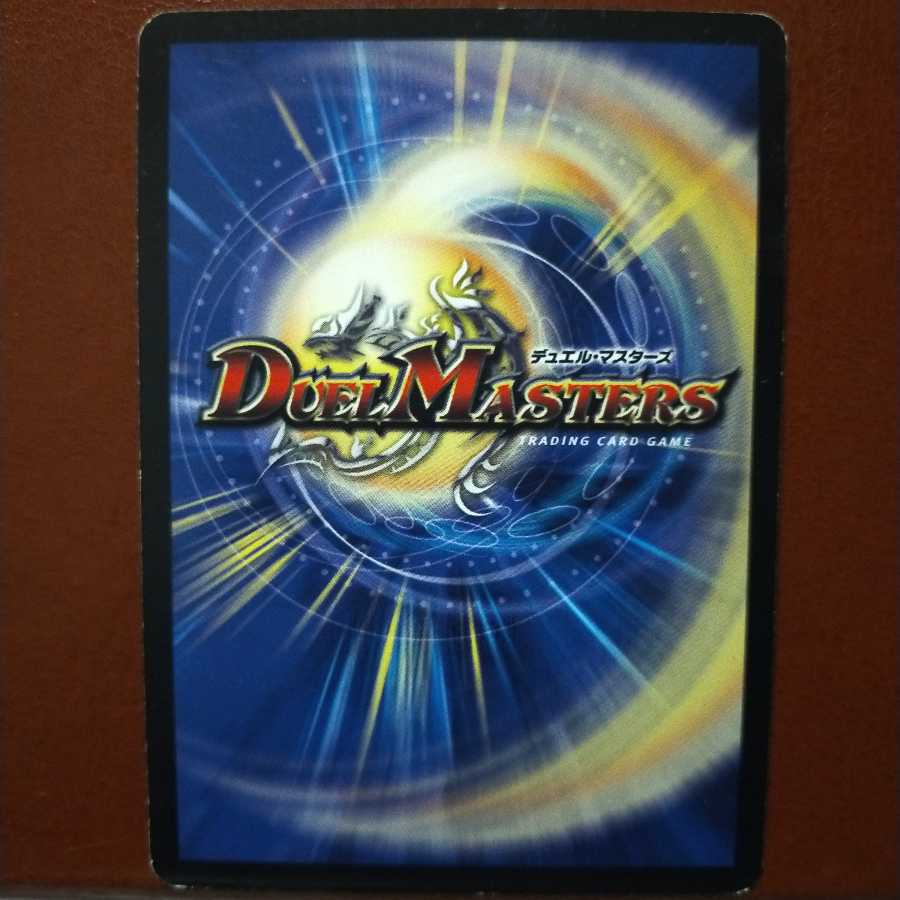 mri1122 set discount digger's silver