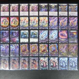 【CS優勝構築デッキ】黒単円卓ムカデ デッキ
