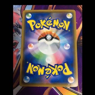 悪い評価について  1枚